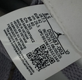 Air Jordan 5 'Wolf Grey' 2026