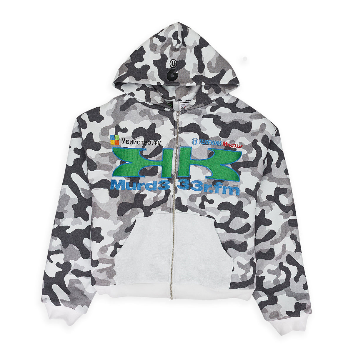 GREEDY UNIT x MURD333R.FM WHITE CAMO DOUBLE LAYERED HOODIE