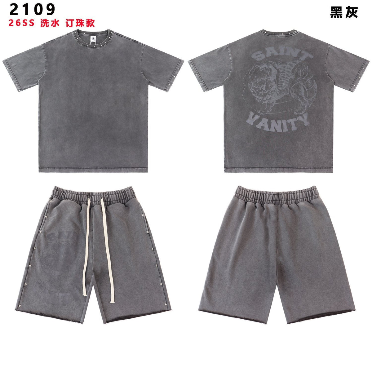 SAINT Vanity Washed Graphic Short-Sleeve Set